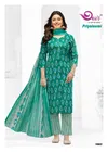 Priyalaxmi Vol 1 By Devi Cotton Printed Kurti With Bottom Dupatta Wholesale Online